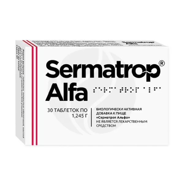 Изображение товара Серматроп Альфа таблетки п/о 30 шт - комплекс витаминов и минералов для здоровья