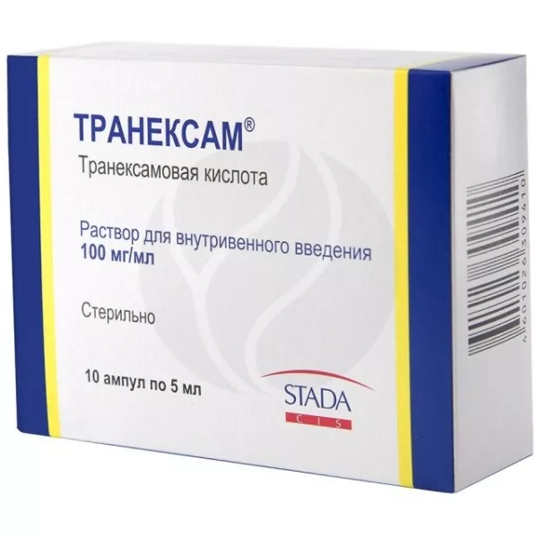 Транексам раствор д/инъекций 100мг/мл, 5мл №10