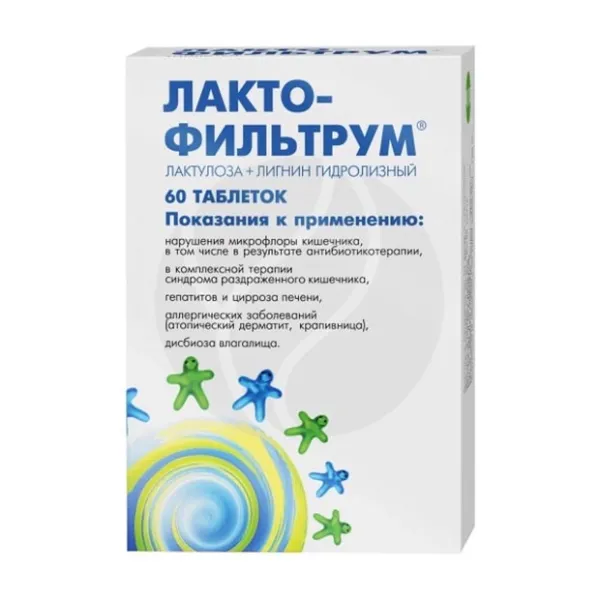 Изображение товара Лактофильтрум таблетки 60 штук для нормализации микрофлоры кишечника