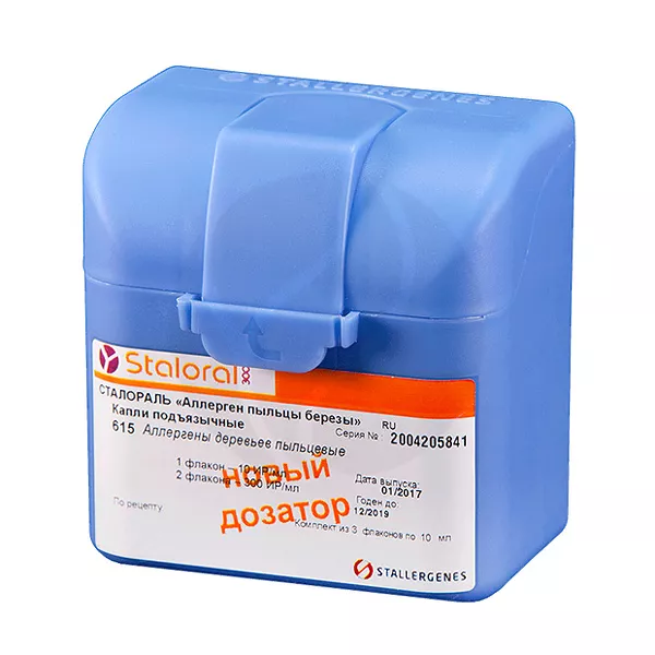Изображение товара Сталораль "Аллерген пыльцы березы" капли подъязычные, 10ИР №1+300ИР Изображение товара Сталораль "Аллерген пыльцы березы" капли подъязычные, 10ИР №1+300ИР