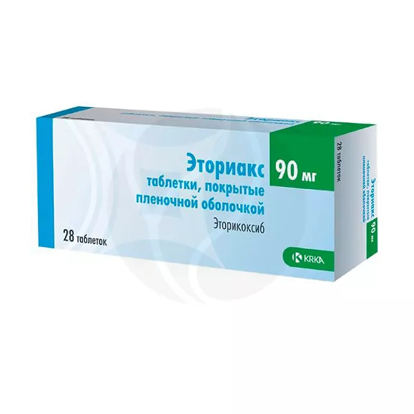 Изображение товара Эториакс таблетки покрытые пленочной оболочкой 90мг №28