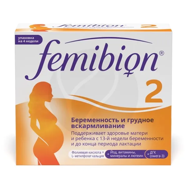 Изображение товара Femibion 2 набор таблеток и капсул, №28+№28 Изображение товара Femibion 2 набор таблеток и капсул, №28+№28