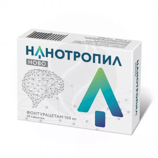 Изображение товара Таблетки Нанотропил Ново Фармак 100мг Изображение товара Таблетки Нанотропил Ново Фармак 100мг