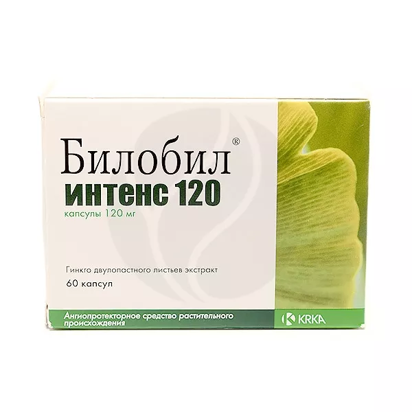 Изображение товара Билобил Интенс капсулы 120мг, 60 шт - натуральная добавка для улучшения памяти