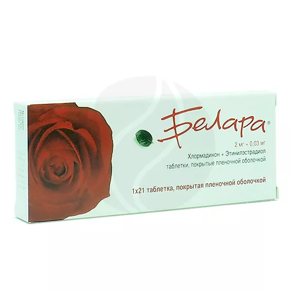 Изображение товара Белара таблетки покрыт. п/о 2мг+0,03мг, №21 Изображение товара Белара таблетки покрыт. п/о 2мг+0,03мг, №21