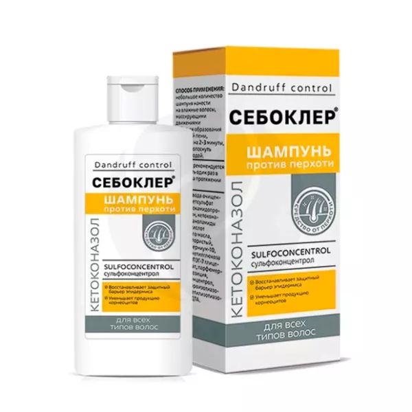 Изображение товара Себоклер шампунь против перхоти с кетоконазолом 150 мл для жирных волос