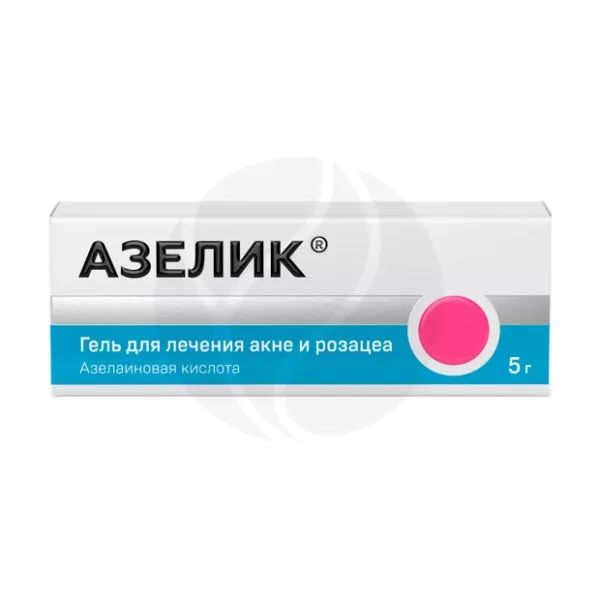 Изображение товара Гель Азелик 15% для лечения акне и розацеа, противовоспалительный эффект Изображение товара Гель Азелик 15% для лечения акне и розацеа, противовоспалительный эффект