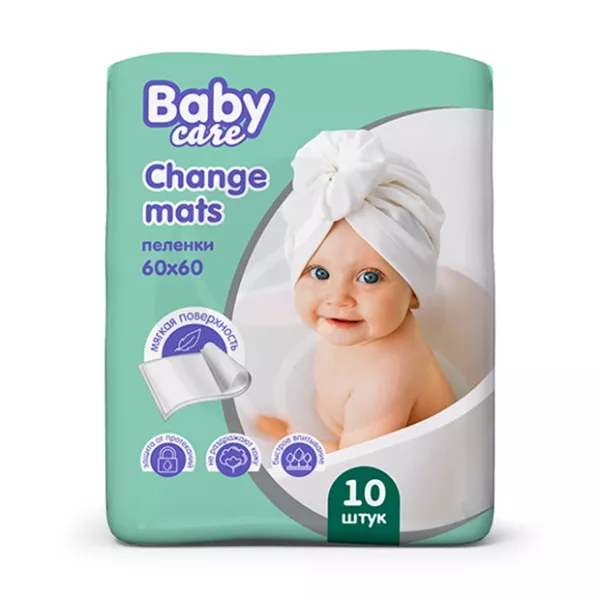 Изображение товара Baby Care пеленки детские (60x60см), 10шт Изображение товара Baby Care пеленки детские (60x60см), 10шт
