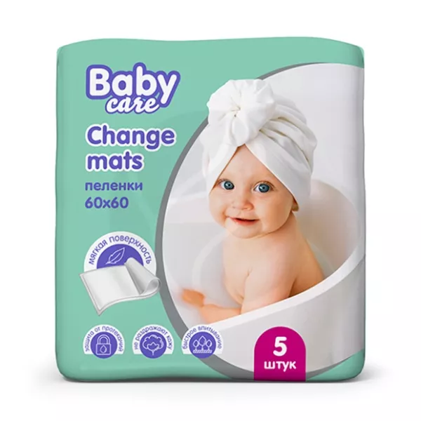 Изображение товара Детские пеленки Baby Care 60x60 см №5, Россия, мягкие и гигиеничные