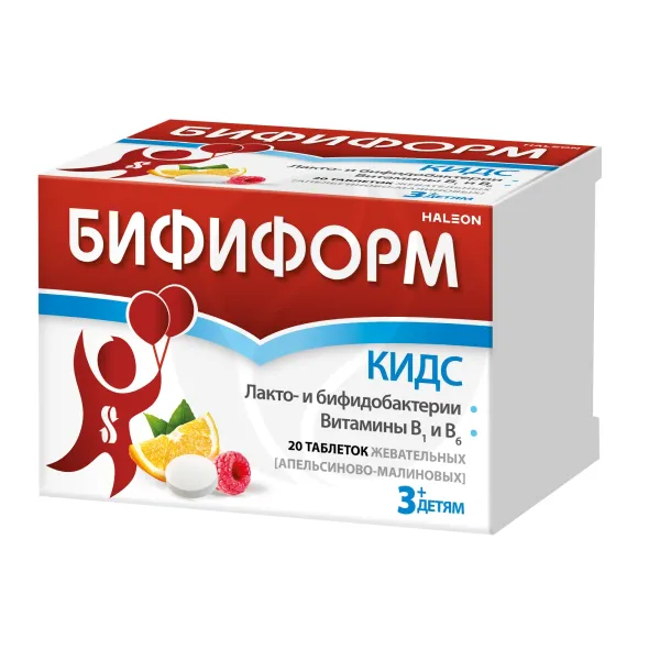 Изображение товара Бифиформ Кидс таблетки жевательные апельсин-малина 20 шт - поддержка кишечника для малышей Изображение товара Бифиформ Кидс таблетки жевательные апельсин-малина 20 шт - поддержка кишечника для малышей