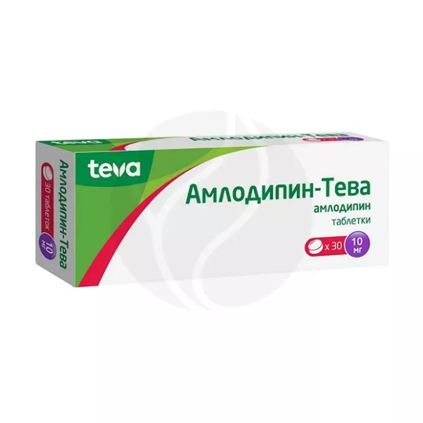 Изображение товара Амлодипин-Тева таблетки 10мг, №30 Р-ФАРМ НОВОСЕЛКИ