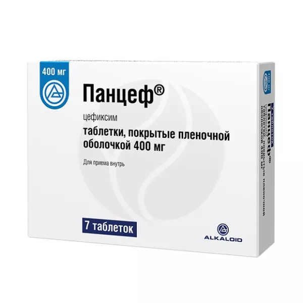 Изображение товара Панцеф таблетки покрытые пленочной оболочкой 400 мг №7 АО Алкалоид