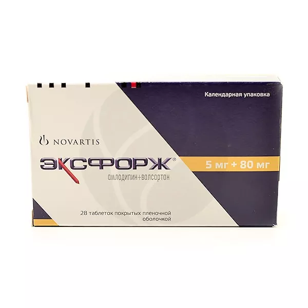 Изображение товара Эксфорж таблетки покрытые 5мг+80мг, 28 шт, Испания