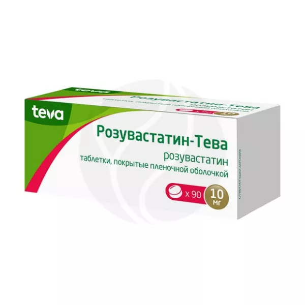 Розувастатин 40 мг аналоги. Циталопрам табл п/о плен 10 мг х30.