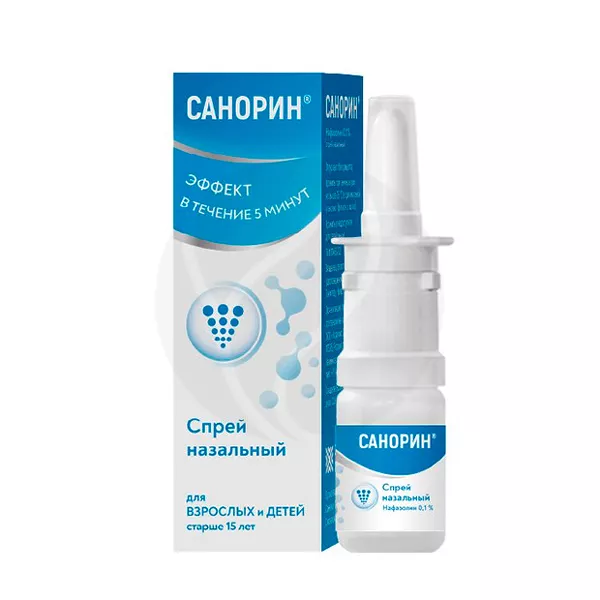 Изображение товара Санорин спрей назальный 0,1%, 10мл Изображение товара Санорин спрей назальный 0,1%, 10мл