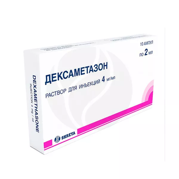 Изображение товара Раствор для инъекций Дексаметазон 4мг/мл/Shreya Life Sciences Изображение товара Раствор для инъекций Дексаметазон 4мг/мл/Shreya Life Sciences