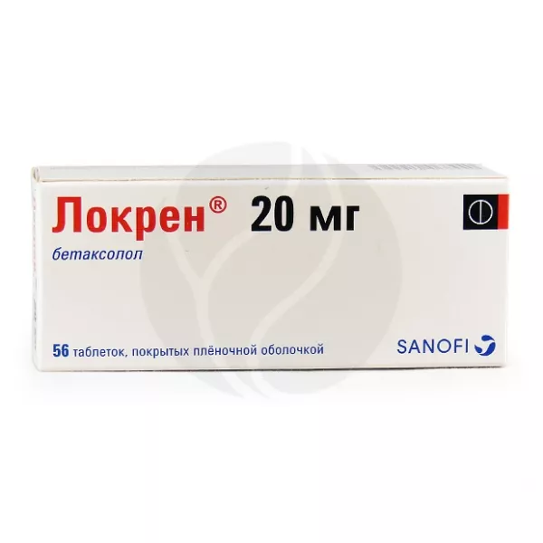 Изображение товара Локрен таблетки покрыт. п/о 20мг, №56 Изображение товара Локрен таблетки покрыт. п/о 20мг, №56