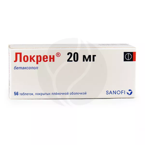 Изображение товара Локрен таблетки покрыт. п/о 20мг, №56 Изображение товара Локрен таблетки покрыт. п/о 20мг, №56
