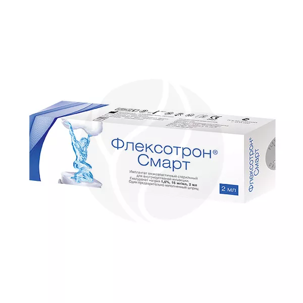 Изображение товара Имплантат Флексотрон Натрия гиалуронат 16 мг/мл 2 мл Изображение товара Имплантат Флексотрон Натрия гиалуронат 16 мг/мл 2 мл