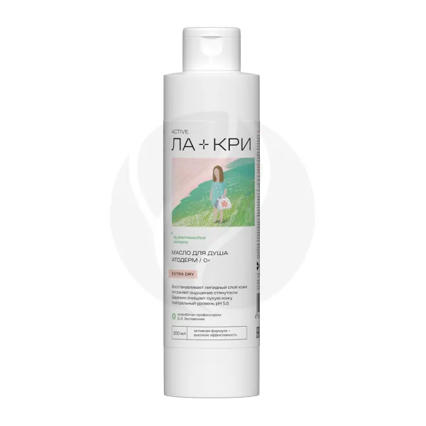 Изображение товара Ла-кри Active масло для душа Атодерм 0+ для сухой и атопичной кожи 200 мл
