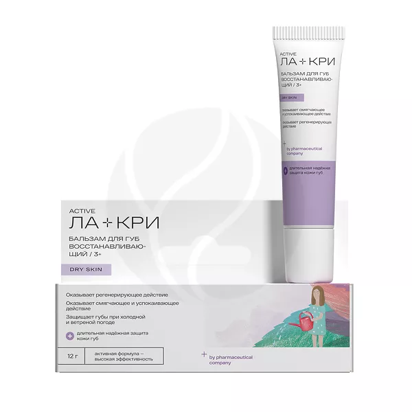 Изображение товара Бальзам для губ Ла-кри Active восстановление и защита, 12 г Изображение товара Бальзам для губ Ла-кри Active восстановление и защита, 12 г