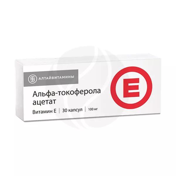 Изображение товара Витамин Е капсулы 100мг, №30 Алтайвитамины Изображение товара Витамин Е капсулы 100мг, №30 Алтайвитамины