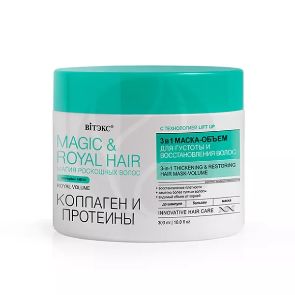 Вiтэкс Magic&royal hair маска для волос густота и восстановление, 300мл