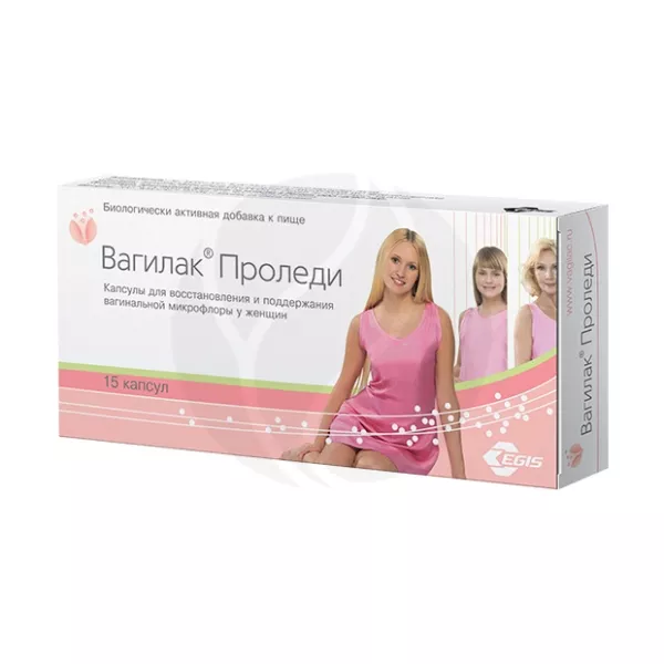 Изображение товара Вагилак Проледи капсулы №15 пробиотики для кишечника здоровье
