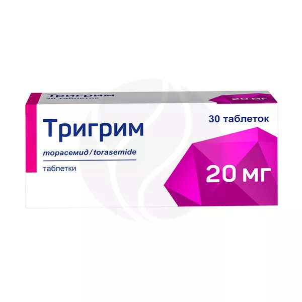 Изображение товара Тригрим таблетки 20мг - эффективное средство для лечения гипертензии и отеков Изображение товара Тригрим таблетки 20мг - эффективное средство для лечения гипертензии и отеков