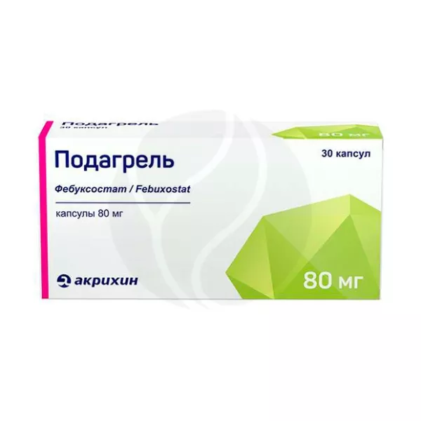Изображение товара Подагрель капсулы 80мг №30 для снижения мочевой кислоты в крови