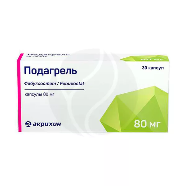 Изображение товара Подагрель капсулы 80мг, №30 Изображение товара Подагрель капсулы 80мг, №30