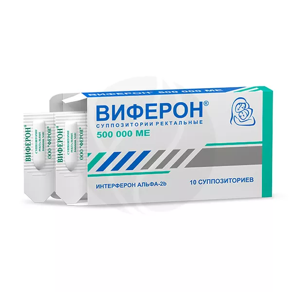 Изображение товара Виферон суппозитории ректальные 500 000 МЕ №10 - противовирусное средство Изображение товара Виферон суппозитории ректальные 500 000 МЕ №10 - противовирусное средство