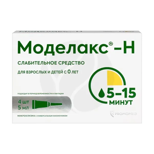 Изображение товара Моделакс-Н раствор для ректального введения 5мл №4 микроклизма