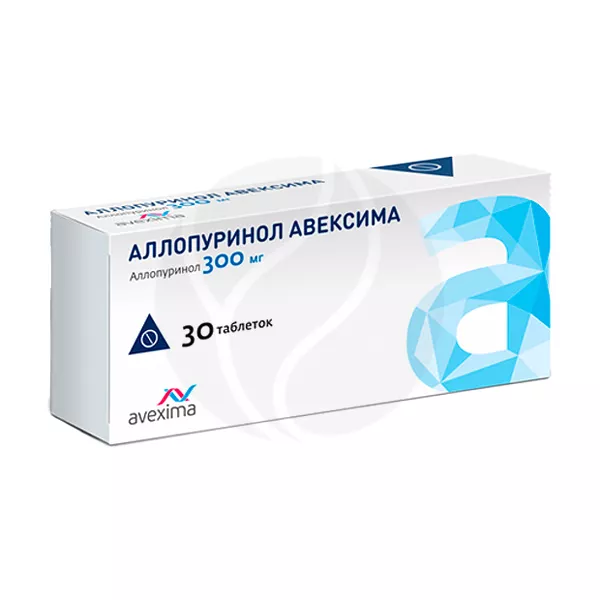 Аллопуринол Авексима таблетки 300мг, №30, Ирбитский