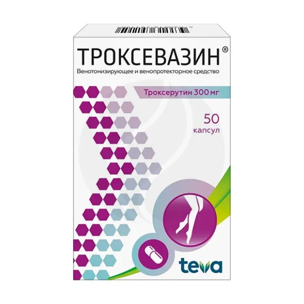 Изображение товара Троксевазин капсулы 300мг №50 для лечения варикоза и сосудистых проблем