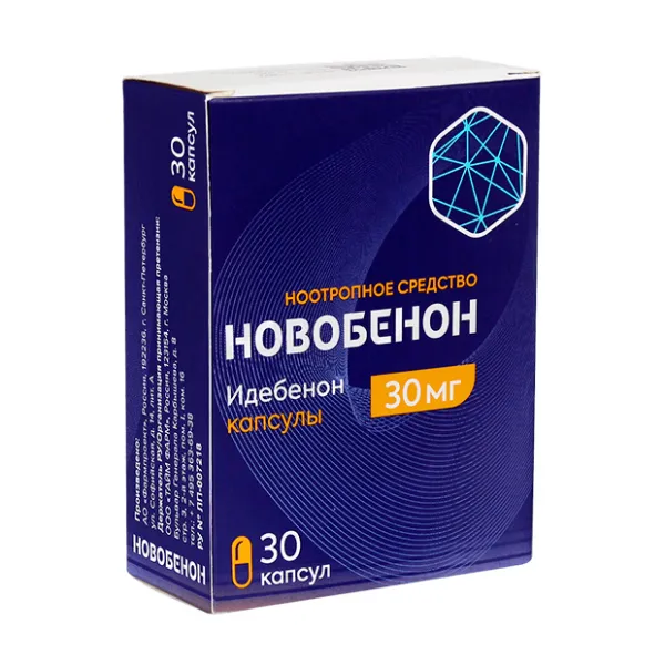 Новобенон капсулы 30мг, №30