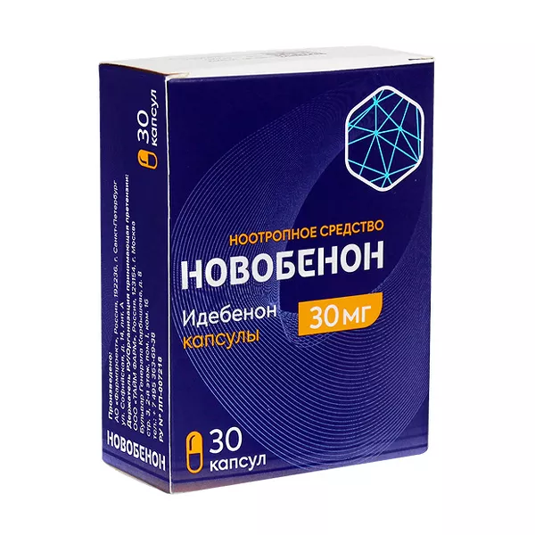 Изображение товара Новобенон капсулы 30 мг No30 - препарат для лечения заболеваний, Россия Изображение товара Новобенон капсулы 30 мг No30 - препарат для лечения заболеваний, Россия