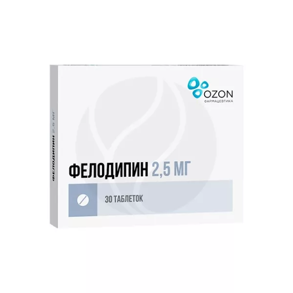 Фелодипин таблетки пролонг. действ. покрыт. п/о 2,5мг, №30 Озон