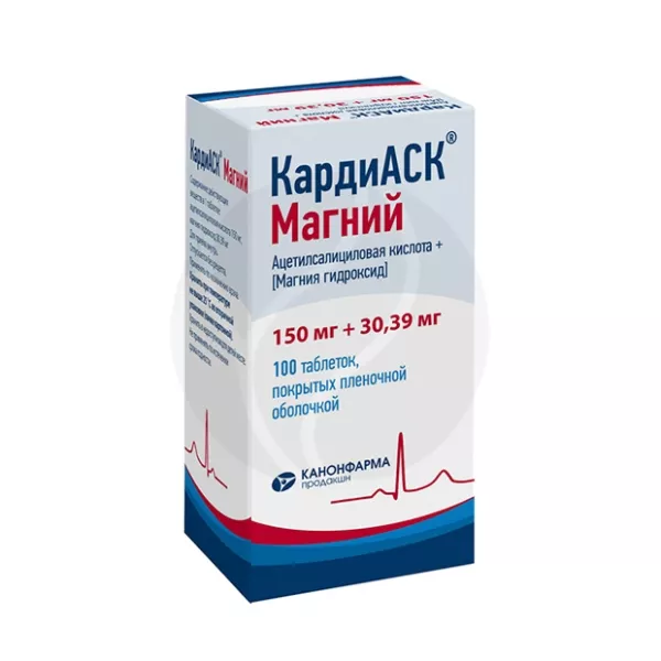 КардиАСК Магний таблетки покрыт. п/о 150мг+30,39мг, №100