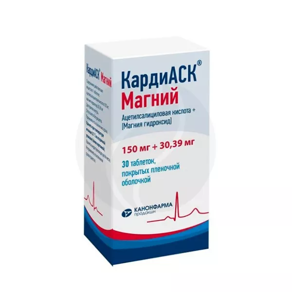 КардиАСК Магний таблетки покрыт. п/о 150мг+30,39мг, №30