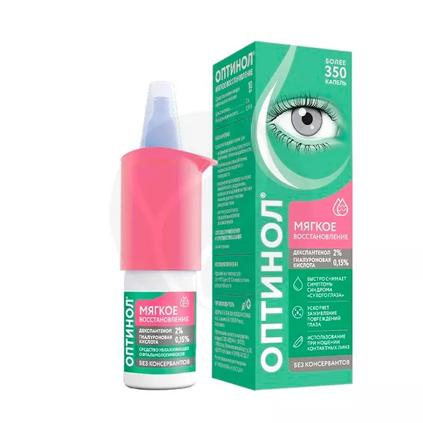 Изображение товара Оптинол Мягкое восстановление 0,15% раствор офтальмологический 10мл Изображение товара Оптинол Мягкое восстановление 0,15% раствор офтальмологический 10мл