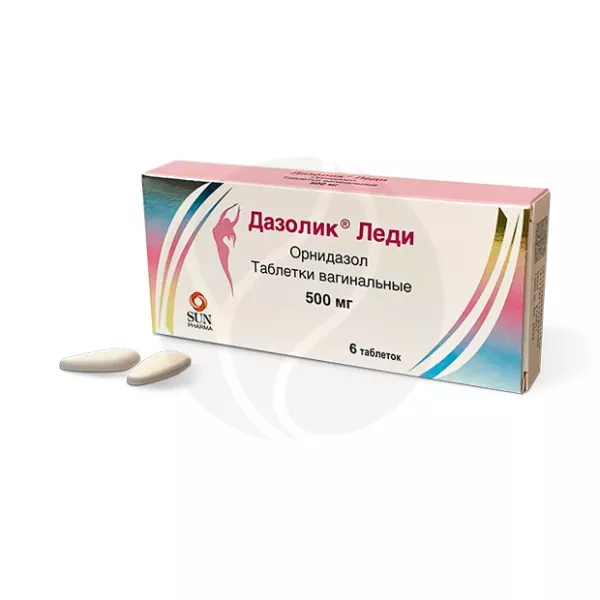 Изображение товара Дазолик Леди таблетки вагинальные 500 мг, No6 - лечение вагинальных инфекций