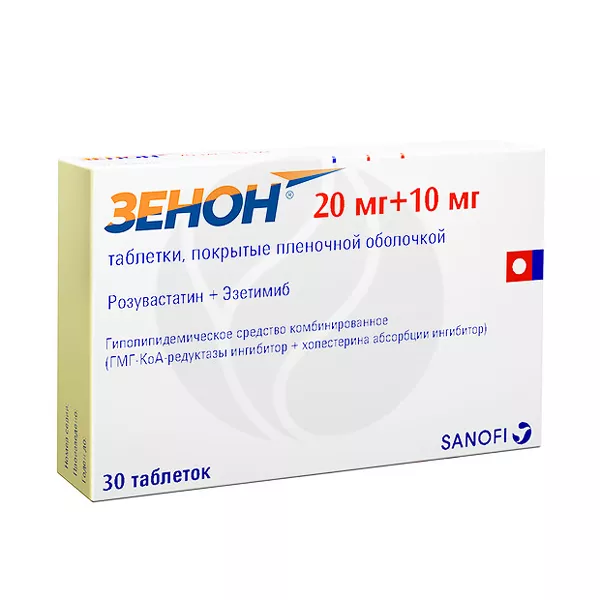 Изображение товара Зенон таблетки покрыт. п/о 20мг+10мг, №30 Изображение товара Зенон таблетки покрыт. п/о 20мг+10мг, №30