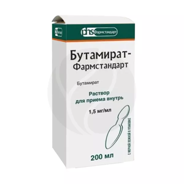 Изображение товара Бутамират-Фармстандарт раствор для приема внутрь 1,5мг/мл 200мл Изображение товара Бутамират-Фармстандарт раствор для приема внутрь 1,5мг/мл 200мл