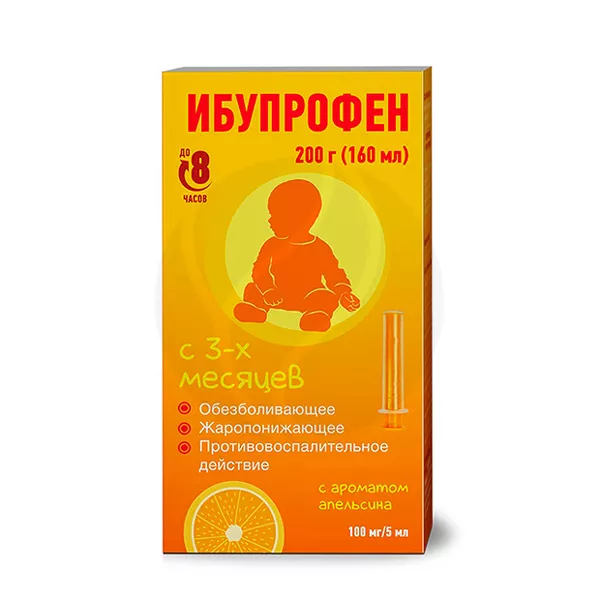 Изображение товара Суспензия Ибупрофен апельсин 100мг/5мл, 200г Фармстандарт-Лексредства Изображение товара Суспензия Ибупрофен апельсин 100мг/5мл, 200г Фармстандарт-Лексредства