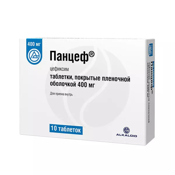 Изображение товара Панцеф таблетки покрытые пленочной оболочкой 400мг №10 для эффективного лечения инфекций Изображение товара Панцеф таблетки покрытые пленочной оболочкой 400мг №10 для эффективного лечения инфекций