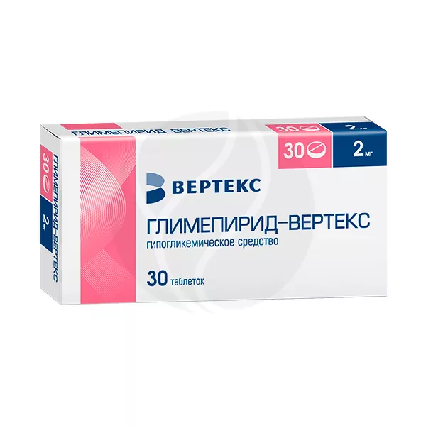Изображение товара Глимепирид Вертекс таблетки 2мг, №30 Изображение товара Глимепирид Вертекс таблетки 2мг, №30