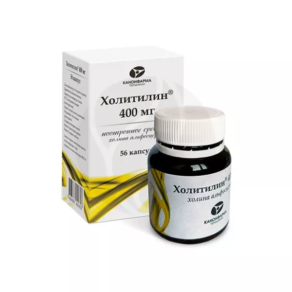 Холитилин капсулы 400мг, №56