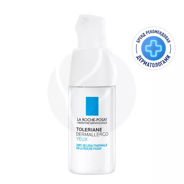 Изображение товара Ла Рош Позе Toleriane Dermallergo Крем для кожи вокруг глаз 20 мл Франция Изображение товара Ла Рош Позе Toleriane Dermallergo Крем для кожи вокруг глаз 20 мл Франция