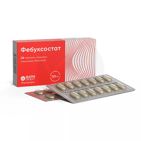 Изображение товара Фебуксостат таблетки покрытые 120мг 28 штук для снижения холестерина Изображение товара Фебуксостат таблетки покрытые 120мг 28 штук для снижения холестерина